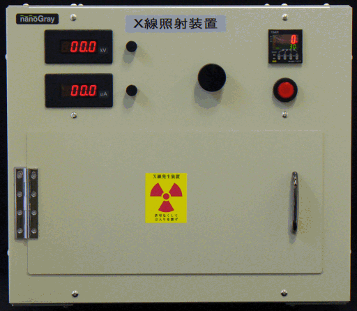 Ｘ線照射装置 TX-3000